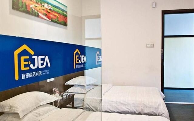 Wuxi Ikea Business Hotel