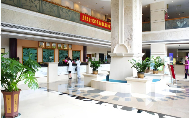 Xinyuan Hot Spring Hotel