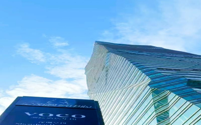 voco Suites Shenzhen Huanggang by IHG