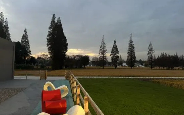 Blossom inn (NO.3 Chongming Shanghai)