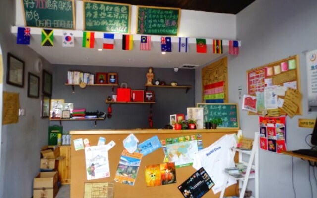 Tai'an Hongmen Int'l Youth Hostel