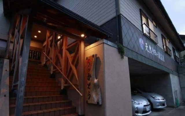 Ryokan Kato
