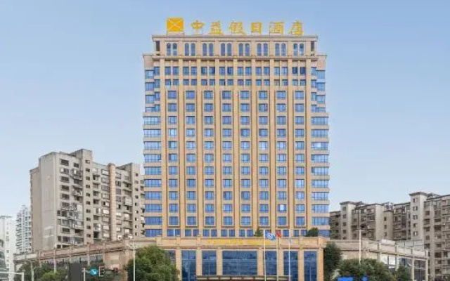 Zhongyi Holiday Hotel