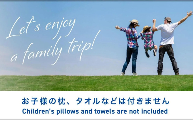 Toyoko Inn Takasaki Station Nishi 1