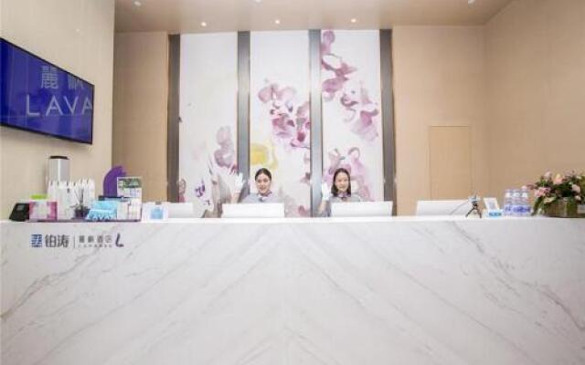 Lavande(Tianhong Plaza store of Handan high speed railway station)