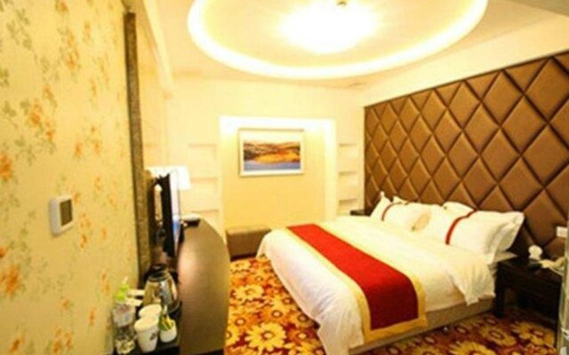 Ruisiboya Hotel Chengdu