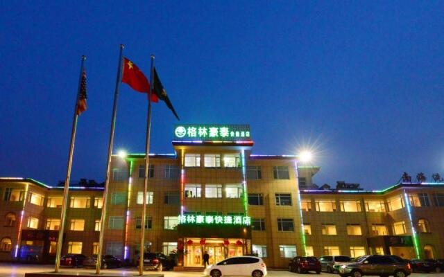 GreenTree Inn Shandong Yantai Penglai Pavilion Bus station Express Hotel