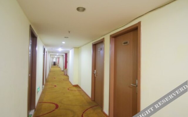 Shanghai Xindu Business Hotel