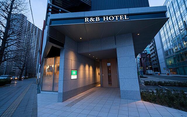 Washington R&B Hotel Sendai Higashiguchi