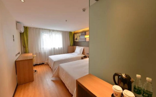 IU Hotel Beijing Zhongguancun Zhichunli Subway Station Branch