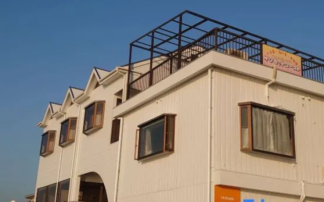 Pension Sunset Coast