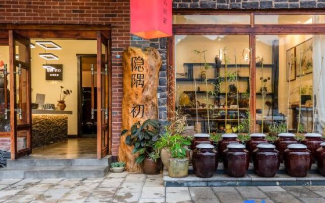Yinyu Chuxin Hostel