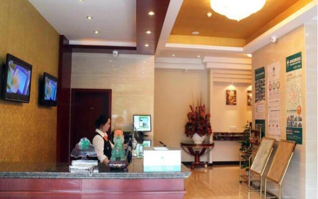 GreenTree Inn Jiangsu Nanjing Qiaobei Hongyang Square Taishan Metro Station Express Hotel