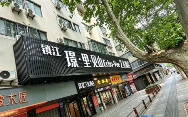 Jingli Jianshan (Zhenjiang Suning Plaza Store – Exterior – Zhenjiang