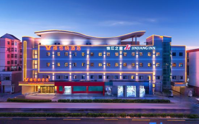 Vienna Hotel 5.0Langfang High-speed Rail Station Branch