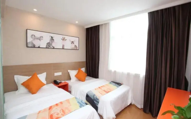 Shell Hefei City IELTS Da Runfa Hotel