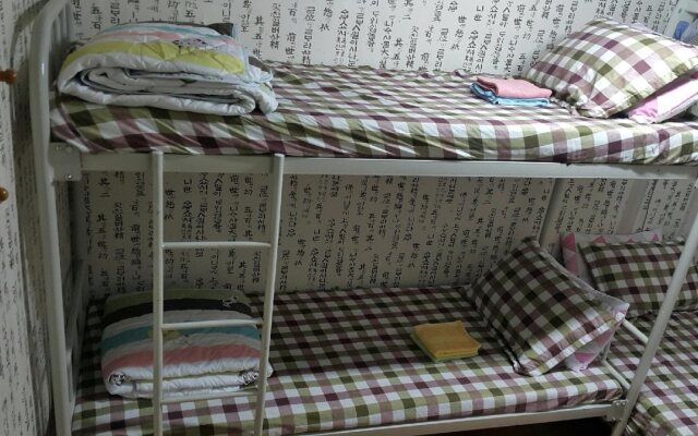 Hoseong Guesthouse