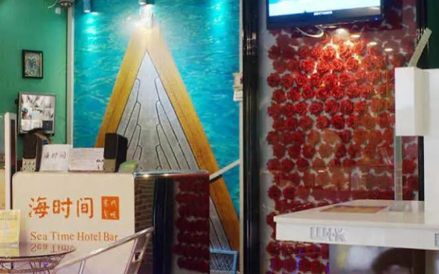 Sea Time Inn