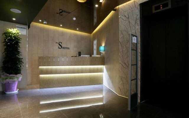 The S Hotel