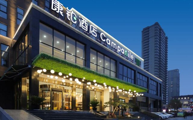 Campanile Hotel Huzhou Xiangwang Park