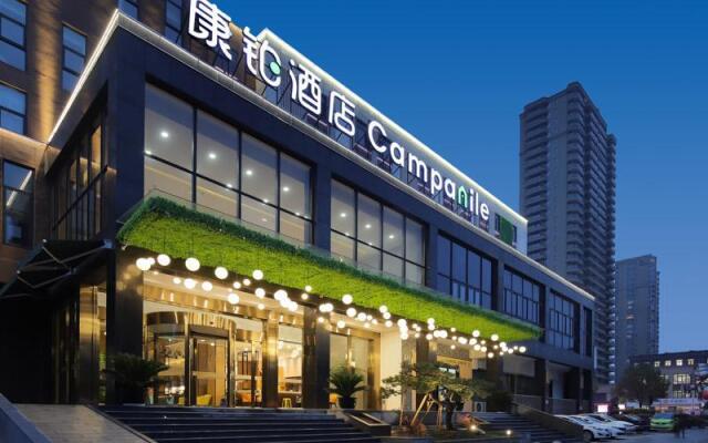 Campanile Hotel Huzhou Xiangwang Park