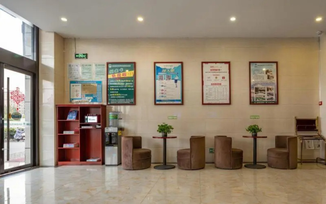 GreenTree Eastern Hotel Yancheng High-Speed Railway Station North Bus Station – Lobby – Yancheng