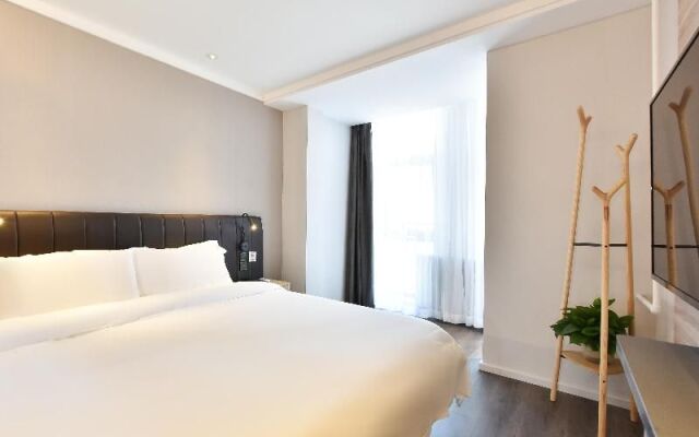 Hanting Youjia Hotel (Beijing Daxing New Media Industrial Base)