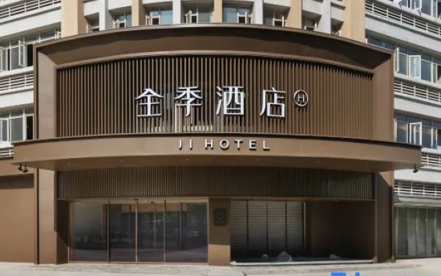 JI Hotel (Wuhan Guanggu Huashan New City Metro Station) – Exterior – Wuhan