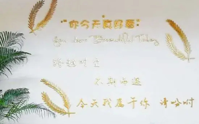 Fanshe Xiaozhu Homestay (Beihai High-Speed Railway Station)