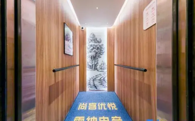 THUNDEROBOT (Miyi Shiguang Water Street)
