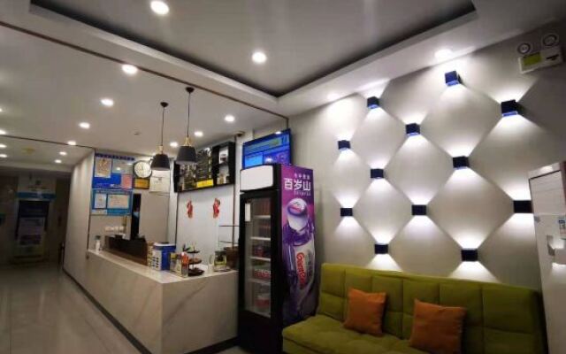 7days Inn Jinan Shandong University North Gate