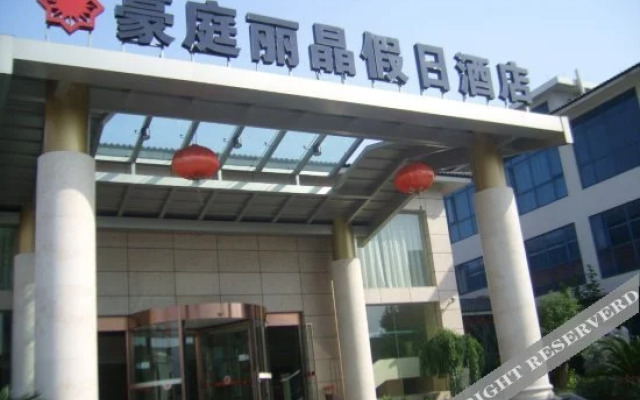 Haining Luxurious Quartz Hotel