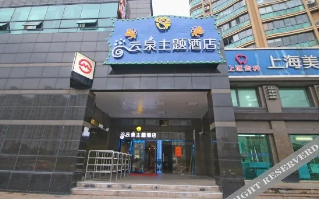 Yunquan Theme Hotel