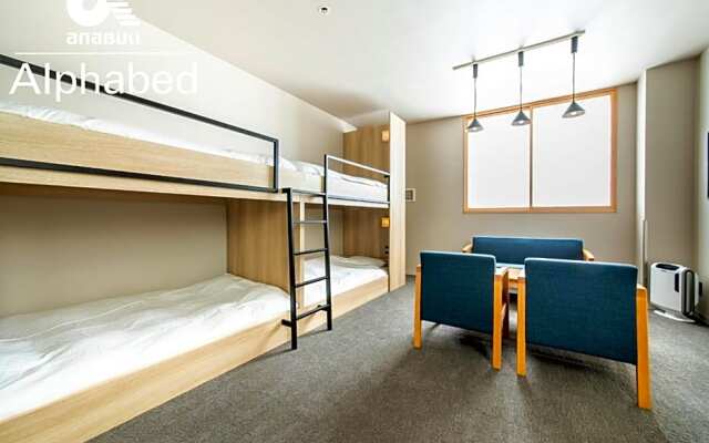 ALPHABED INN Fukuoka Ohori Park - Vacation STAY 06389v