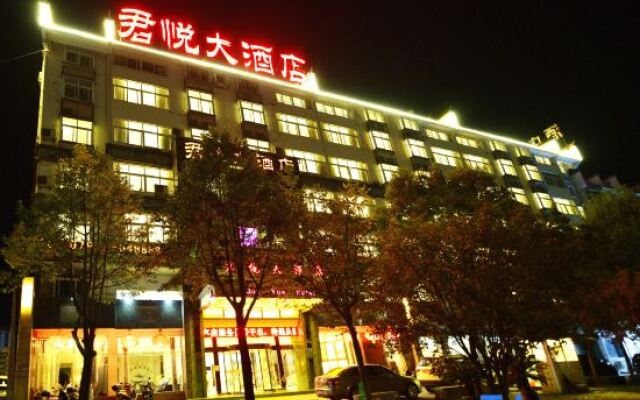 Wuyuan Junyue Hotel