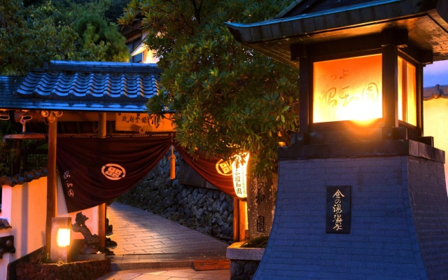 Run Of House 사진 1