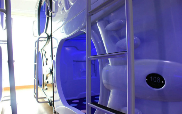Changsha Tourist Capsule Youth Hostel
