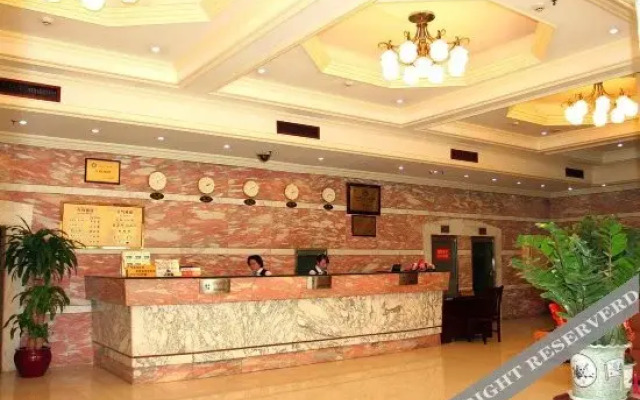 Nanhua Hotel