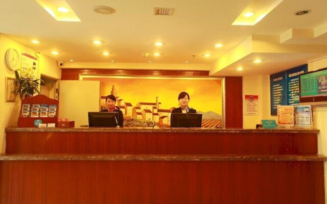 Hanting Express Shenyang North 2nd East Road