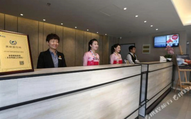 Homeinn Plus Hotel (Dandong Yalu River Grand Bridge Broken Bridge Scenic Area Railway Station)