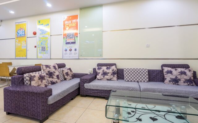 7 Days Inn Guangzhou Beijing Road Metro Branch