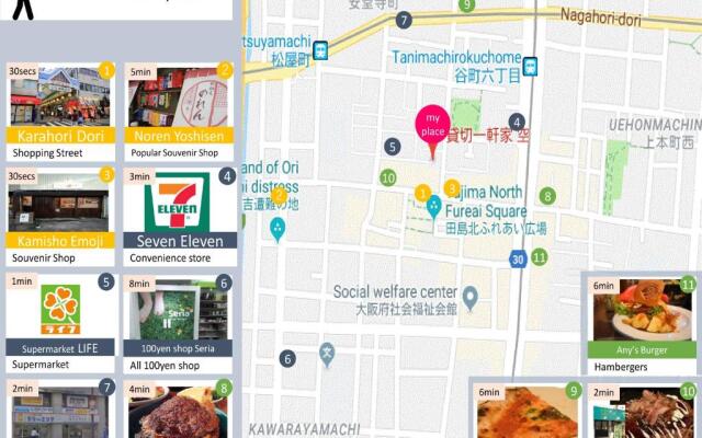 Kashikiri Ikkenya Sora