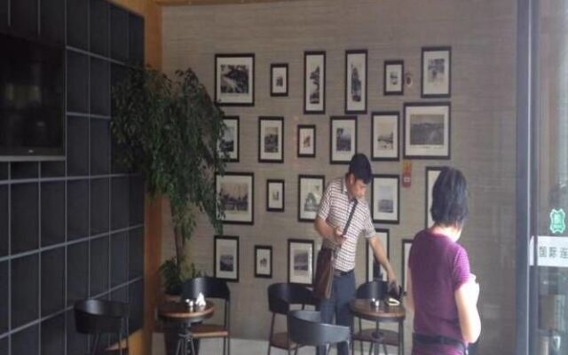 8090 City Hotel Xiamen Exhibition Center Branch