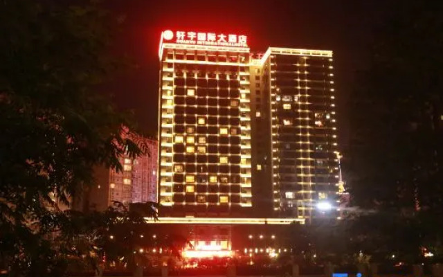 Xuanyu International Hotel