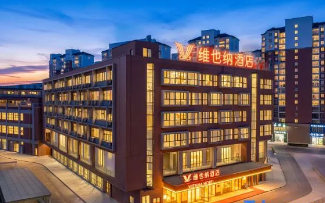 Vienna Hotel (Chuzhou Nanqiao District Government Affairs Center Delin Life Center Branch) — 3-star hotel in Chuzhou