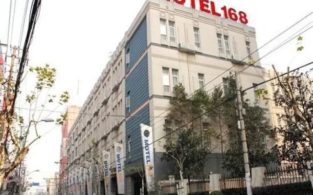 Motel 168 Huoshan