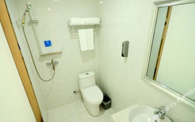 Hanyi Chain Hotel Wuhan Hubei University