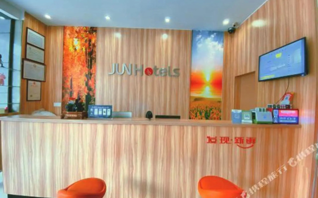 Junyi Chain Hotel (Nanjing Tianyuan East Road)