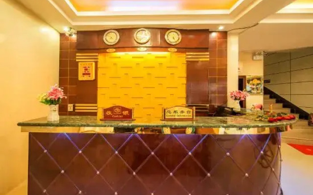 Yageba Hotel