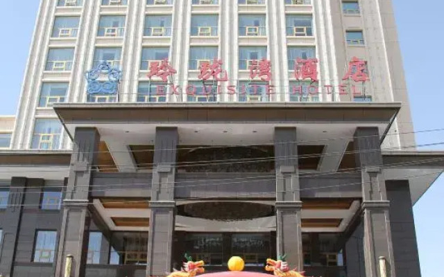 Exquisite Hotel